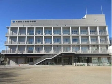 【東京都/大田区多摩川】多摩川フラワーマンション 大田区立安方中学校（現地より約1,000m）