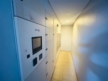 【東京都/世田谷区玉堤】尾山台パークホームズ 宅配BOX