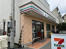 【東京都/世田谷区野毛】野毛ヒミコマンション セブンイレブン世田谷等々力1丁目店（現地より約650m）