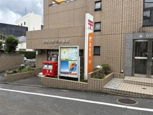 【東京都/世田谷区野毛】野毛ヒミコマンション 世田谷野毛郵便局（現地より約500m）