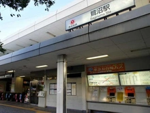 【神奈川県/川崎市宮前区小台】ザ・パークハウス宮前平 東急田園都市線「鷺沼」駅（現地より約1,040m）