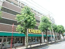 【神奈川県/川崎市宮前区小台】ザ・パークハウス宮前平 いなげや川崎宮前平駅前店（現地より約244m）