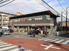 【神奈川県/川崎市宮前区小台】ザ・パークハウス宮前平 セブンイレブン川崎小台2丁目店（現地より約30m）