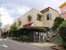 【神奈川県/川崎市宮前区小台】ザ・パークハウス宮前平  さぎぬま幼稚園（現地より約610m）