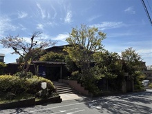 【神奈川県/川崎市宮前区宮前平】ザ・パークハウス宮前平二丁目 宮前平源泉　湯けむりの庄（現地より約300m）