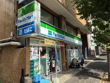 【神奈川県/川崎市宮前区宮前平】ザ・パークハウス宮前平二丁目 ファミリーマート宮前平駅前店（現地より約150m）