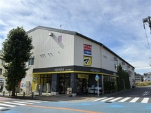 【神奈川県/川崎市宮前区宮前平】ザ・パークハウス宮前平二丁目 マツモトキヨシ　宮前平駅前店（現地より約350m）