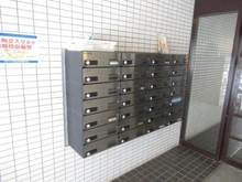 【東京都/目黒区大岡山】セザール大岡山 メールBOX