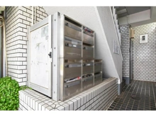 【東京都/世田谷区奥沢】ベルハイム九品仏 B棟 メールBOX
