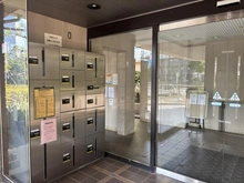 【東京都/多摩市永山】コスモ永山 宅配BOX