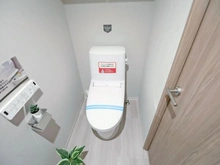 【神奈川県/川崎市麻生区上麻生】新百合ヶ丘パークハウス トイレ