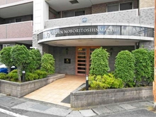 【神奈川県/川崎市多摩区登戸新町】シーズガーデン登戸新町 エントランス