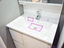 【神奈川県/横浜市旭区中白根】ナイスサンソレイユ横浜鶴ヶ峰 洗面化粧台：洗面ボール