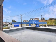 【神奈川県/横浜市旭区中白根】ナイスサンソレイユ横浜鶴ヶ峰 眺望