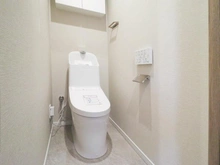 【神奈川県/相模原市中央区淵野辺】東急ドエル・アルス淵野辺三丁目 トイレ
