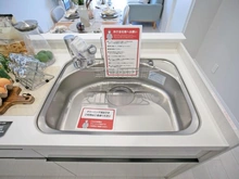 【神奈川県/横浜市神奈川区松見町】アンバサダー横浜松見町 キッチン：シンク