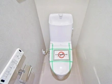 【神奈川県/横浜市南区山王町】ライオンズマンション吉野町第5 トイレ