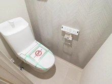 【東京都/武蔵野市境南町】ダイアパレス武蔵境I トイレ