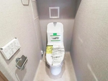 【東京都/多摩市中沢】ライオンズマンション多摩センター トイレ