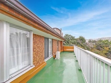 【東京都/多摩市中沢】ライオンズマンション多摩センター ルーフバルコニー