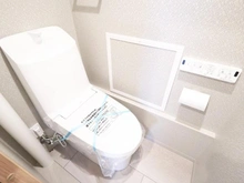 【東京都/稲城市矢野口】矢野口住宅 トイレ