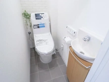 【神奈川県/川崎市宮前区南平台】グリーンヒル宮前平 トイレ