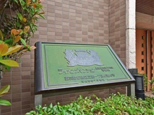 【東京都/板橋区三園】ライオンズマンション西高島平溝下公園 壱番館 マンション表札