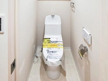 【東京都/板橋区三園】ライオンズマンション西高島平溝下公園 壱番館 トイレ