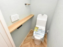 【東京都/多摩市落合】プロムナード多摩中央 1号棟 トイレ