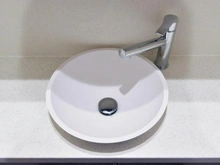 【神奈川県/横浜市南区南吉田町】ライオンズマンション吉野町第11 洗面室：洗面ボール