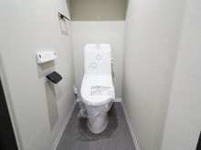 【神奈川県/横浜市南区永田北】コスモ井土ヶ谷グランヒルズ 9号棟 トイレ