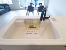 【神奈川県/川崎市麻生区上麻生】新百合ヶ丘パークハウス キッチン：シンク