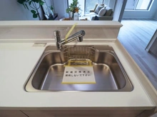 【神奈川県/川崎市麻生区上麻生】新百合ヶ丘パークハウス2番街 キッチン：シンク