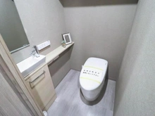 【神奈川県/川崎市麻生区上麻生】新百合ヶ丘パークハウス2番街 トイレ