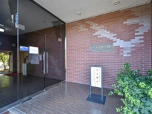 【神奈川県/川崎市多摩区枡形】グレイス向ヶ丘遊園 エントランス