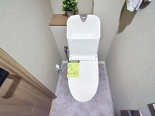 【神奈川県/横浜市保土ケ谷区法泉】東急ドエル・横浜ヒルサイドガーデン 4番館 トイレ