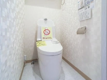 【神奈川県/厚木市長谷】厚木第9ダイヤモンドマンション トイレ