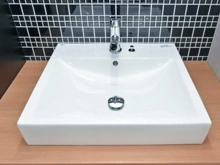 【神奈川県/川崎市多摩区東三田】シティウインズ生田 洗面室：洗面ボール