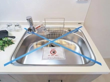 【神奈川県/川崎市麻生区下麻生】麻生台団地 22号棟 キッチン：シンク