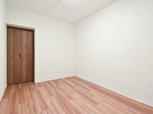 【東京都/多摩市貝取】東急ドエルアルス永山 洋室：約5.5帖