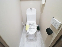 【神奈川県/川崎市麻生区白山】新ゆりグリーンタウン　さつき街区 2号棟 トイレ