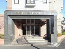 【東京都/八王子市南大沢】ライオンズマンション南大沢 エントランス