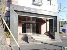 【東京都/八王子市南大沢】ライオンズマンション南大沢 エントランス