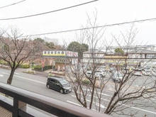 【東京都/八王子市南大沢】ライオンズマンション南大沢 眺望