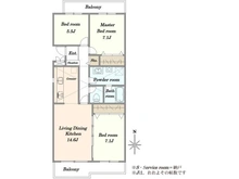 【東京都/多摩市落合】エステート落合5-8-19号棟 間取り図