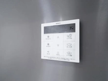 【神奈川県/川崎市多摩区長沢】生田グリーンハイツ 給湯器操作パネル