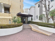 【神奈川県/川崎市多摩区寺尾台】サニーハウス読売ランド アプローチ