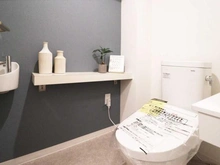 【東京都/多摩市鶴牧】エステート鶴牧5-37 トイレ