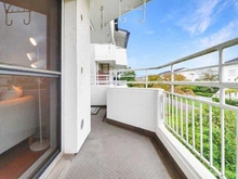 【東京都/多摩市鶴牧】エステート鶴牧5-37 バルコニー