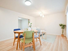 【東京都/八王子市散田町】西八王子パークハイツ 2号棟 リビング・ダイニング